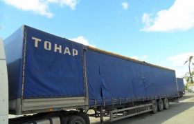 Трал применяется совместно седельными тягачами и используется для перевозки различных грузов, включая дорожную, сельскохозяйственную и спец технику Аренда тралов и тонаров в Москве и МО