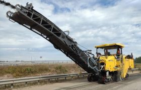 Аренда дорожных фрез в Москве и Московской области