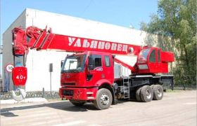 Автокран «Ульяновец» 40 тонн
